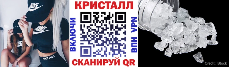 Амфетамин 98%  Грязовец 