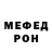 МДМА молли Leo Seagers