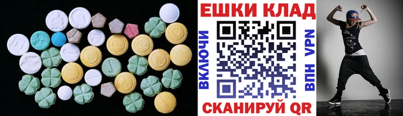 Экстази бентли  Грязовец 