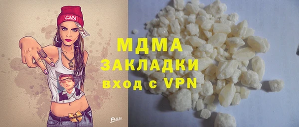 МДПВ Алексин