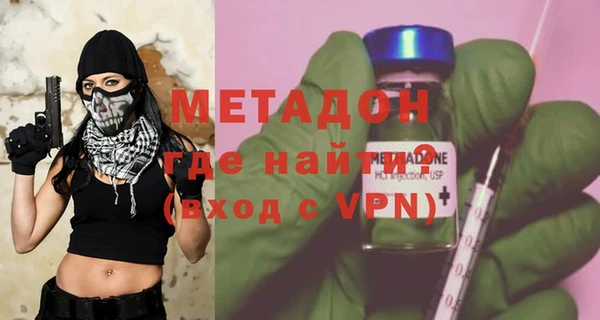 кокаин Алексеевка