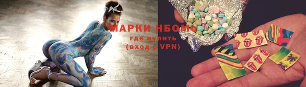 spice Алзамай