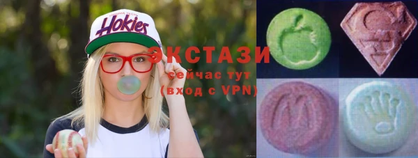 кокаин Алексеевка