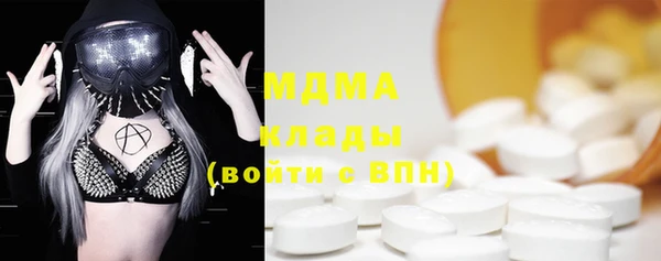 spice Алзамай