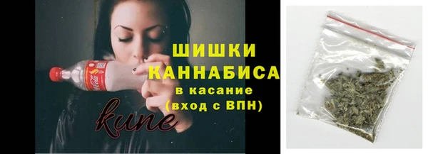 кокаин Алексеевка