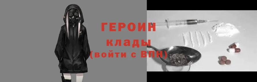 кокаин Алексеевка