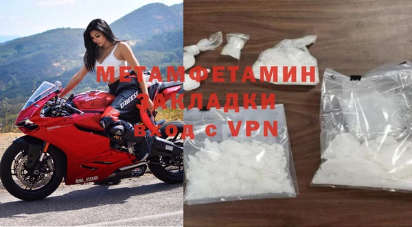 МДПВ Алексин