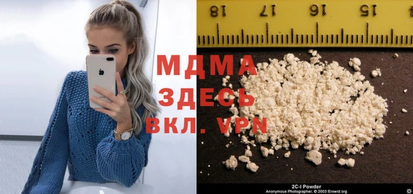 spice Алзамай