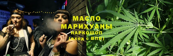кокаин Алексеевка