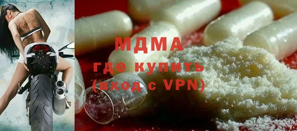 spice Алзамай