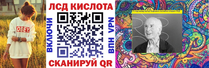 сайты даркнета какой сайт Грязовец Наркотические марки 1,5мг